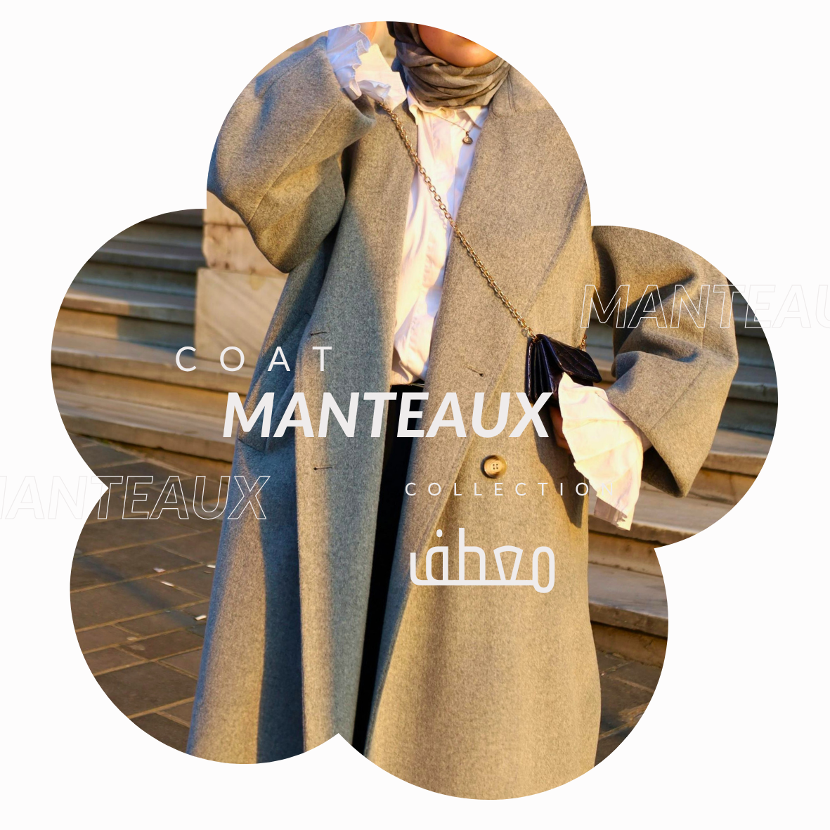 Manteau