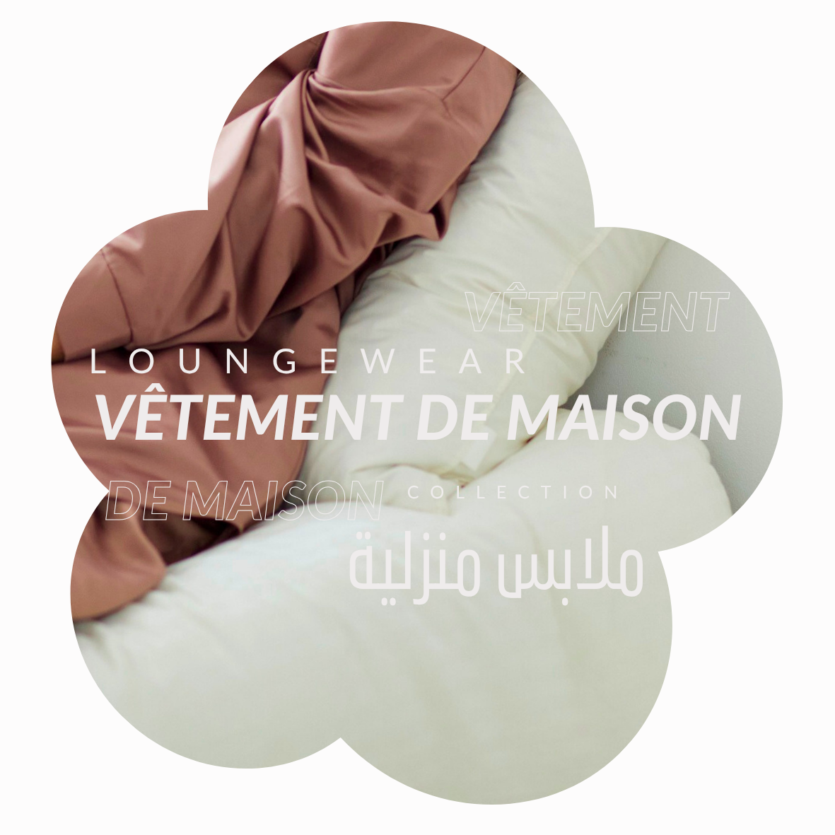 Collection maison