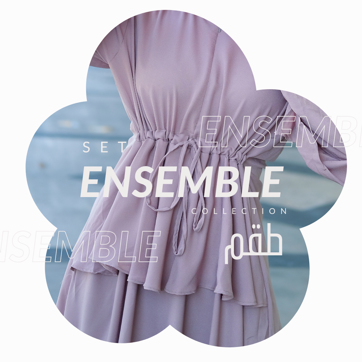 Ensemble
