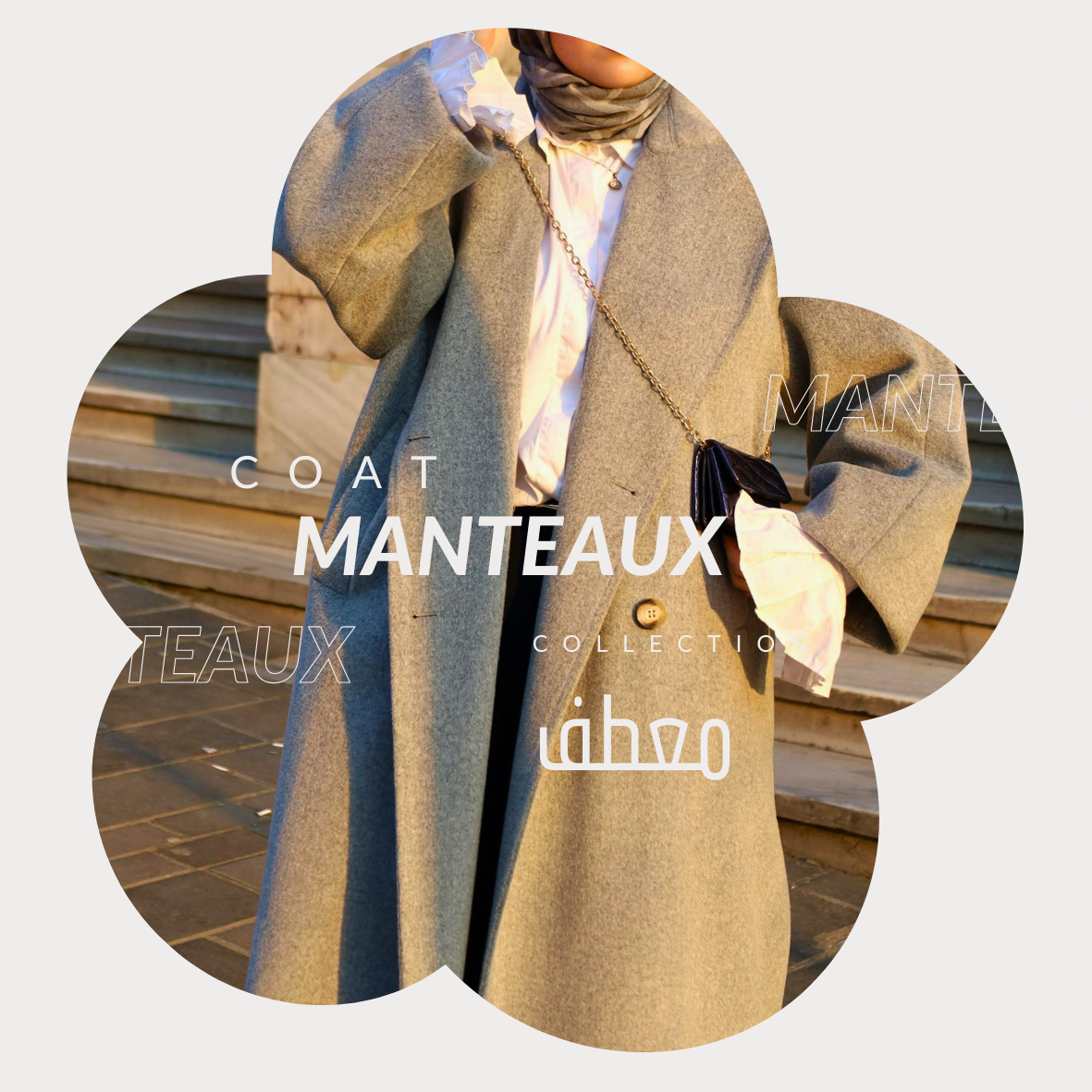Manteau